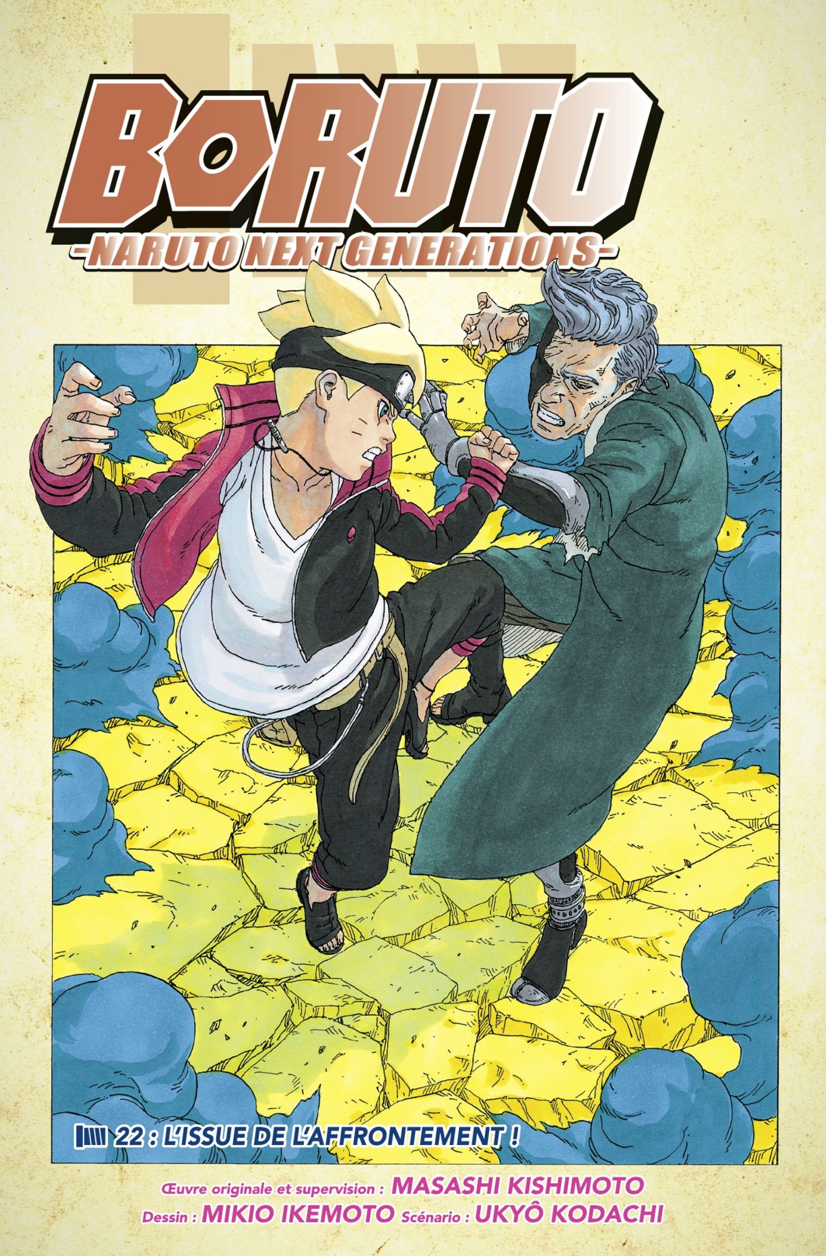 Boruto : chapitre 22 FR « L’issue de l’affrontement »