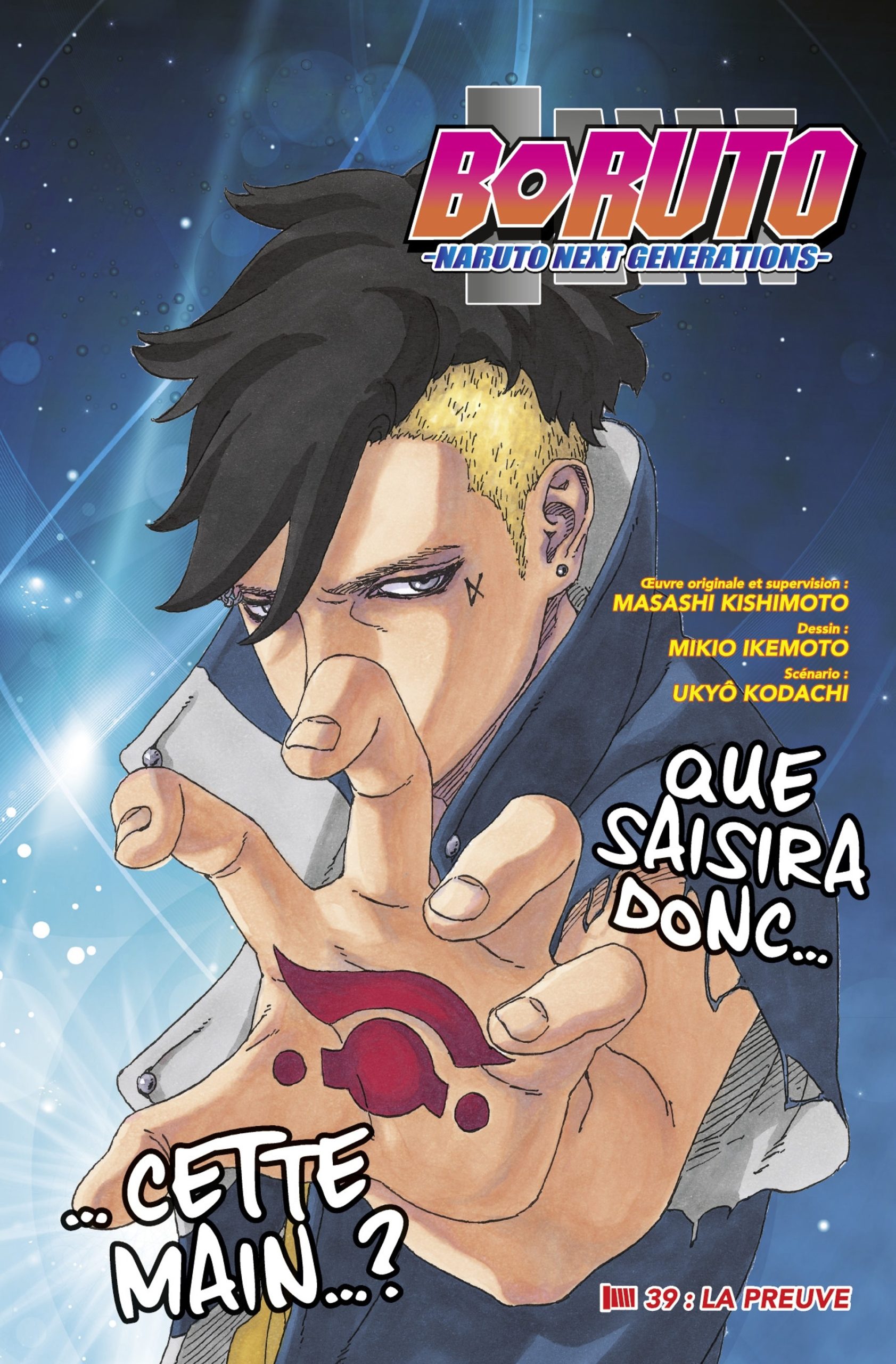 Boruto : chapitre 39 FR « La preuve »