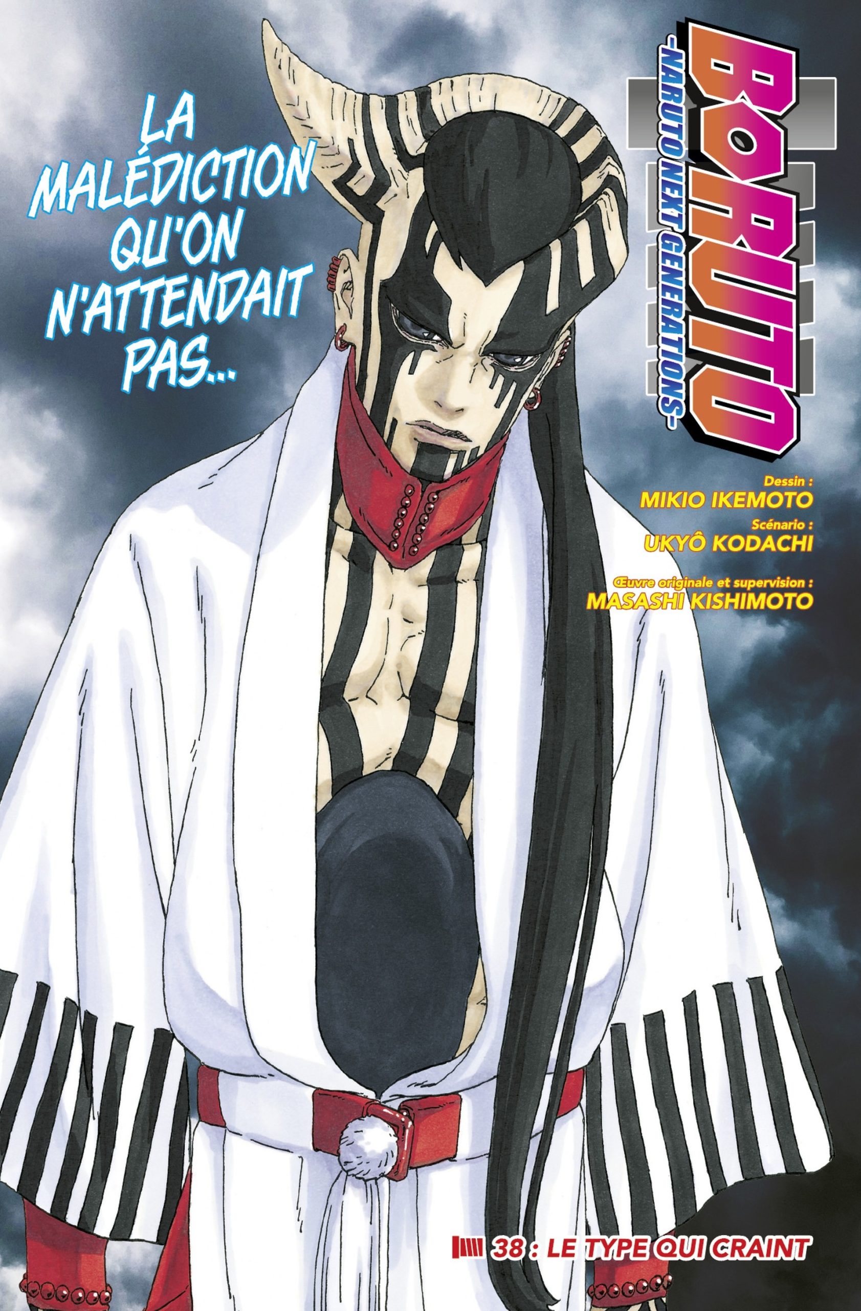 Boruto : chapitre 38 FR « Le type qui craint »