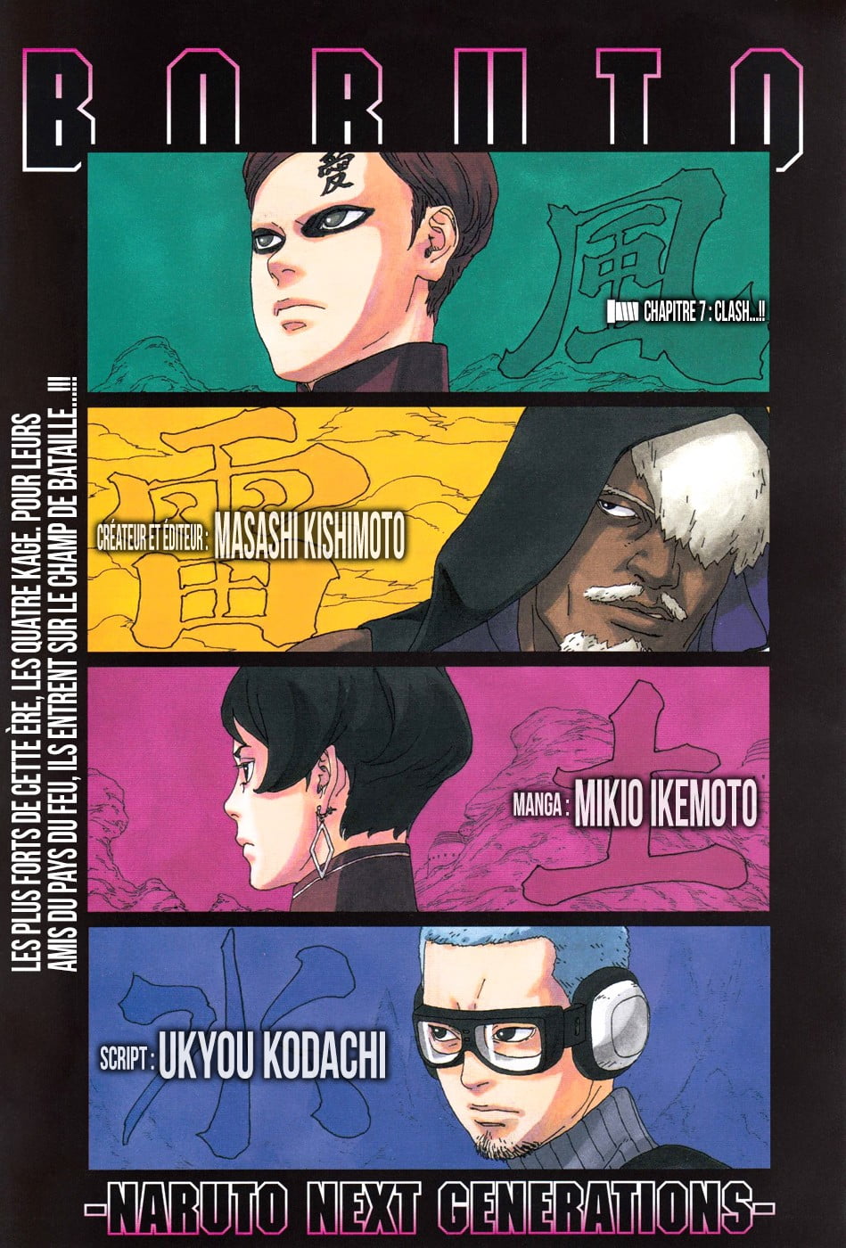 Boruto : chapitre 07 FR « Clash »