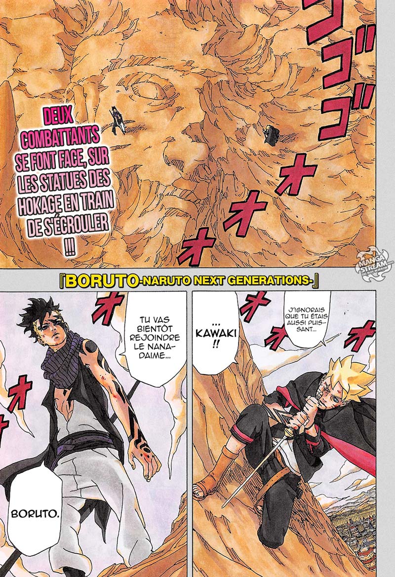 Boruto : chapitre 01 FR « Uzumaki Boruto »