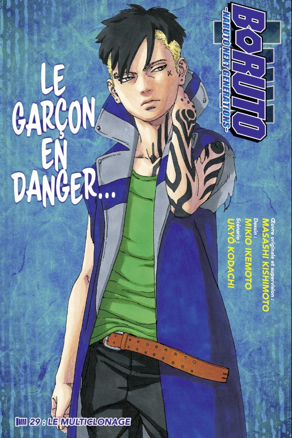 Boruto : chapitre 29 FR « Le multiclonage »